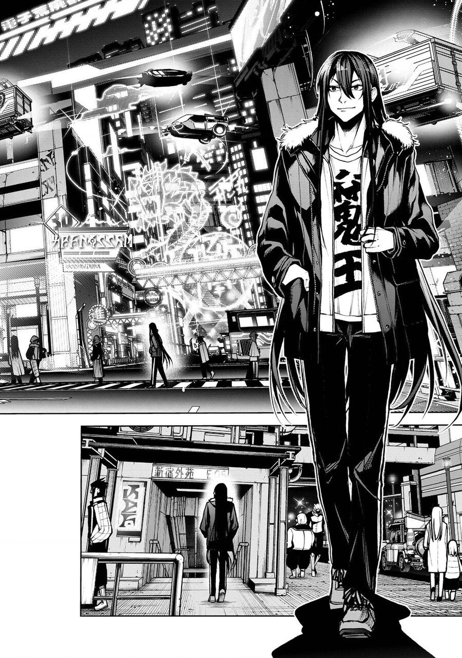 Maou 2099 Chapter 5.2 - 2