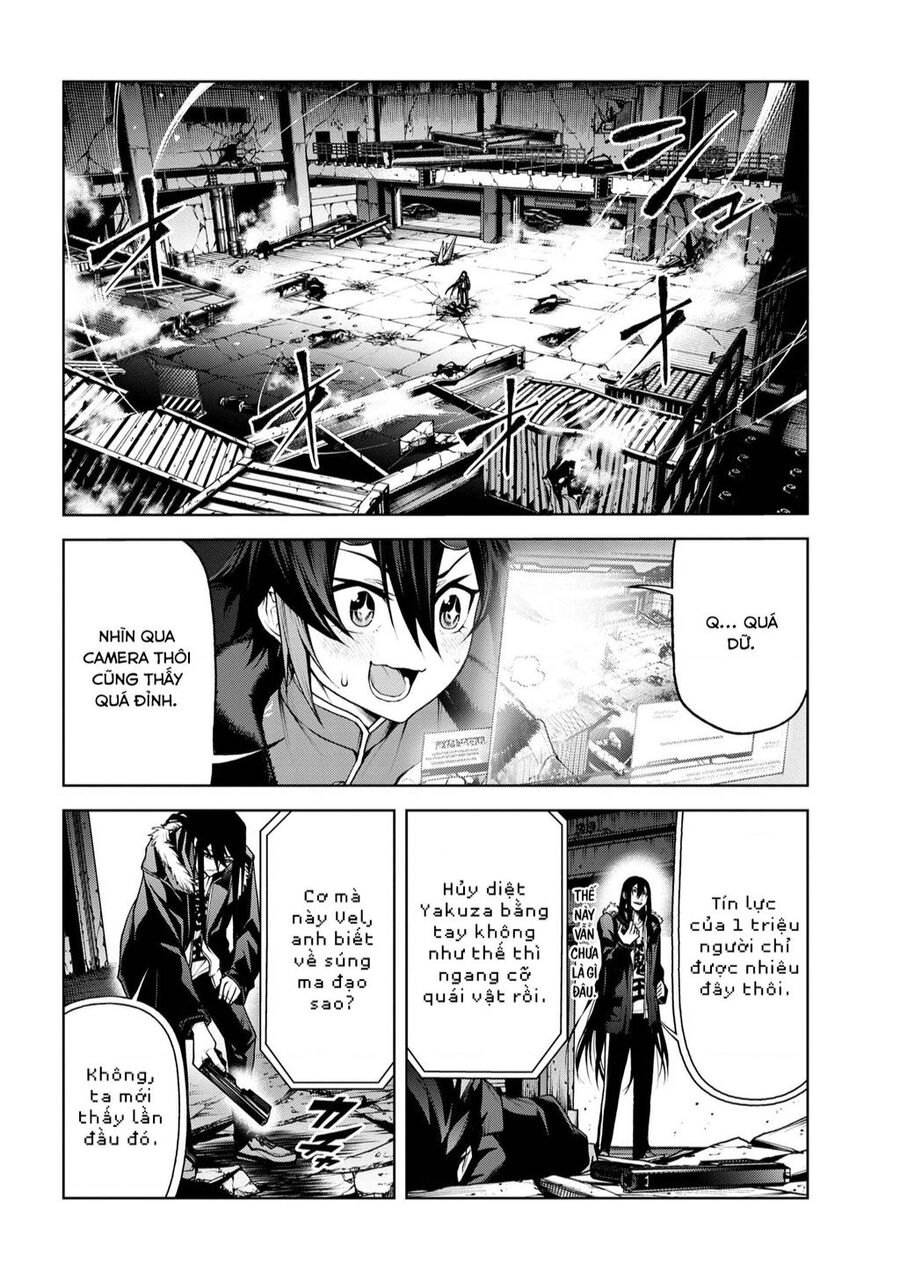 Maou 2099 Chapter 6.1 - 17