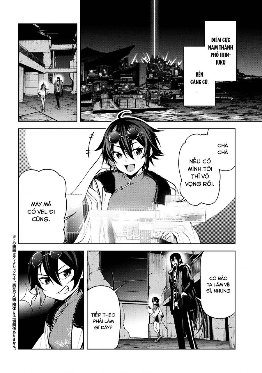 Maou 2099 Chapter 6.1 - 3