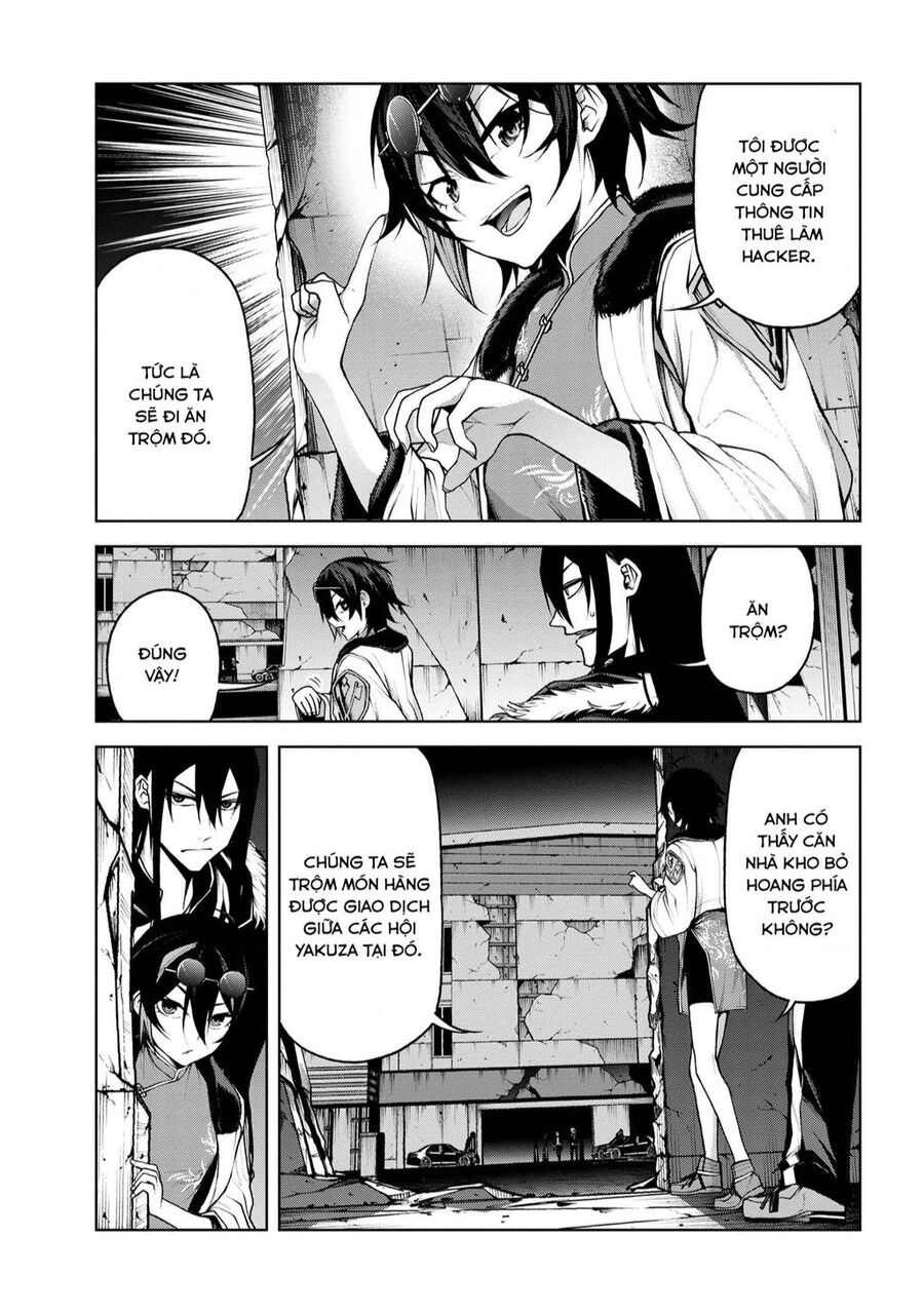 Maou 2099 Chapter 6.1 - 4