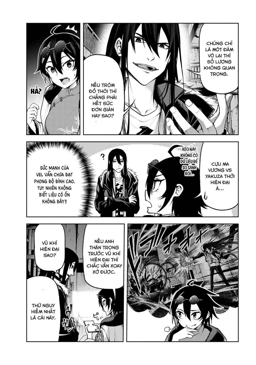 Maou 2099 Chapter 6.1 - 6