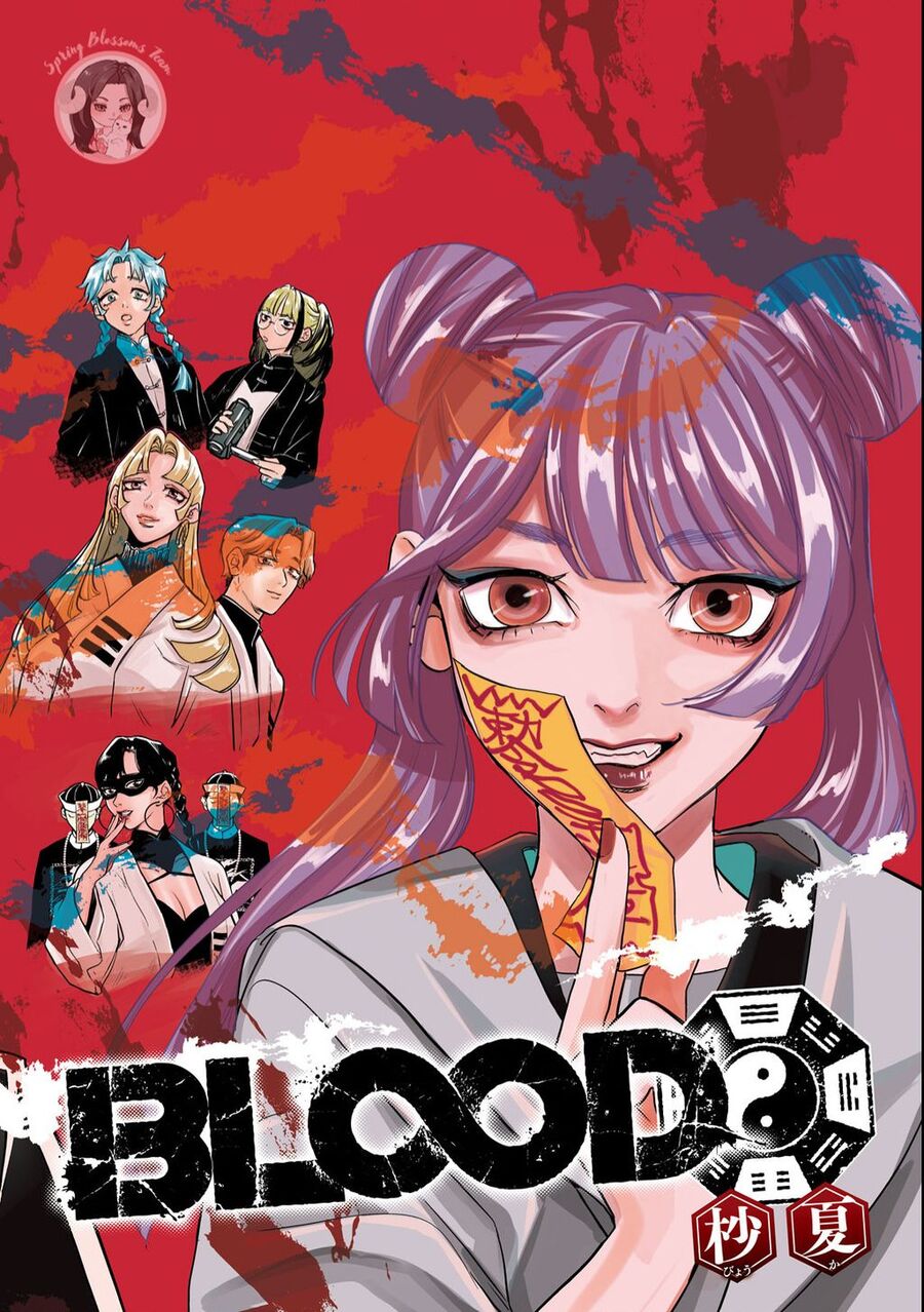 jiangshi kaitan blood Chapter 1 - Trang 2