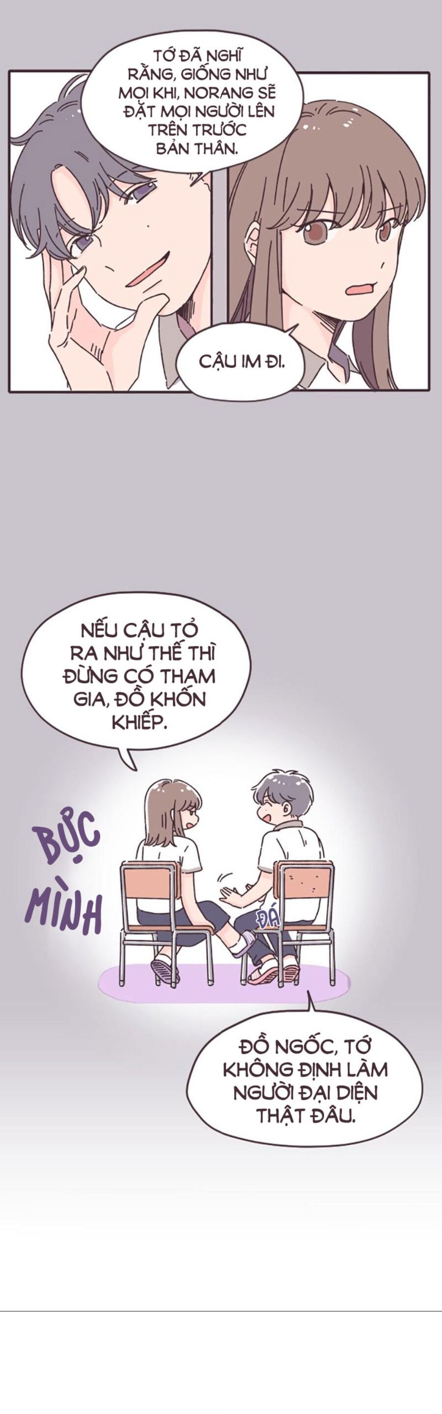 Khi Ngày Đó Đến Chapter 2 - 12