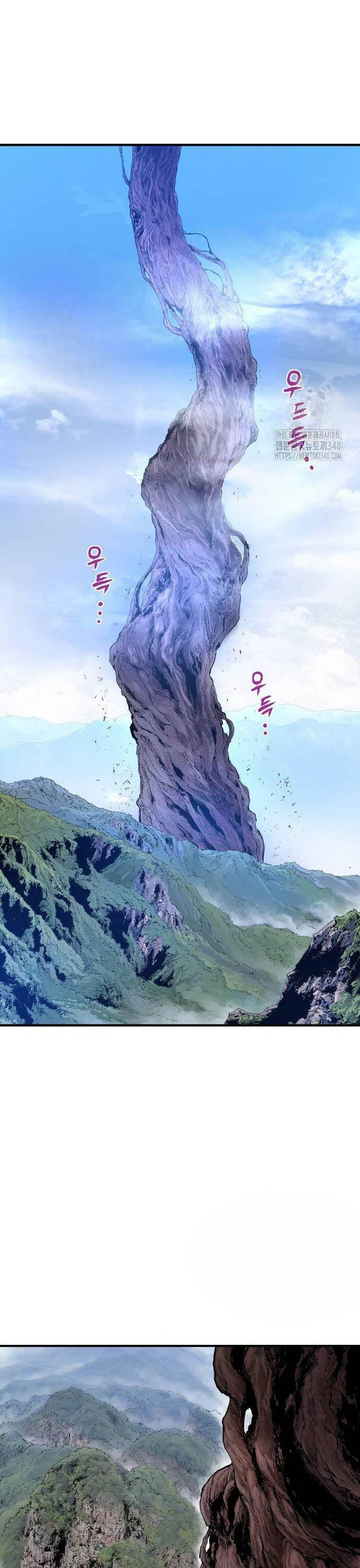 Sát Thần Tu La Chapter 2 - 106