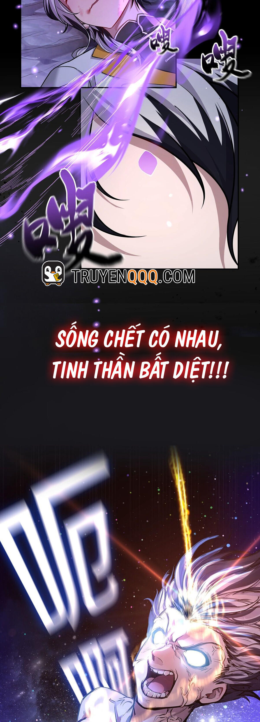 Đường Thần Thiên Mệnh Chapter 0 - 7