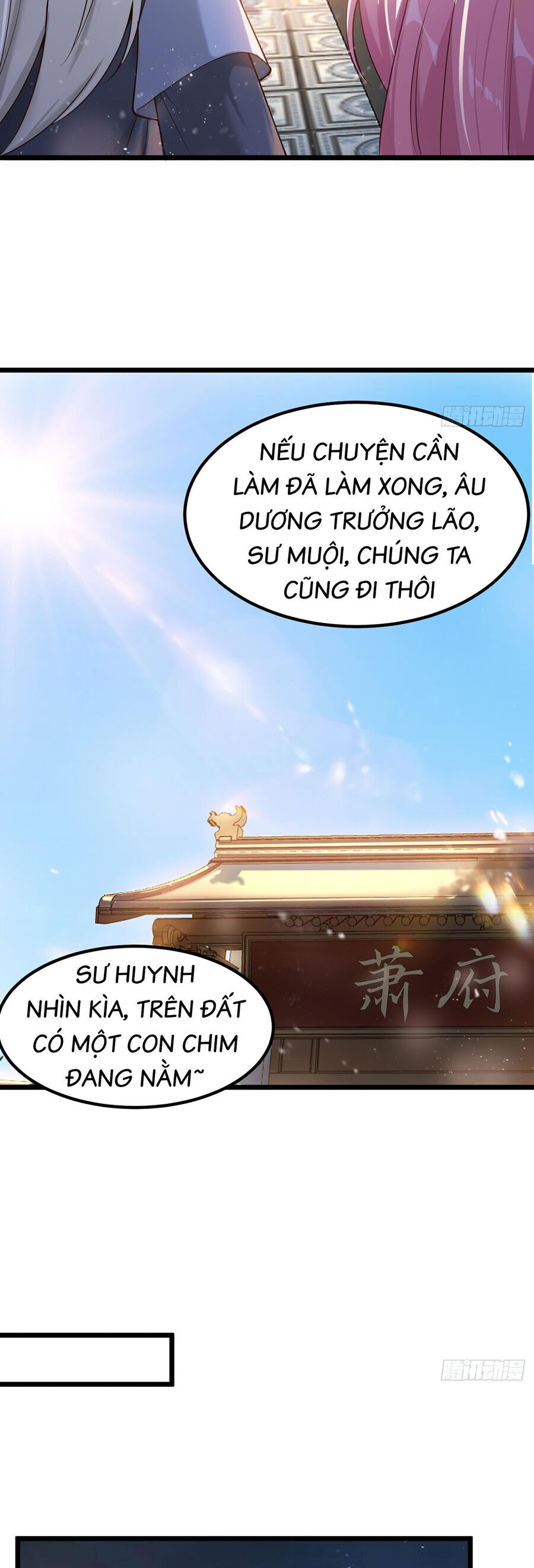 Chính Nghĩa Không!! Ta Trở Thành Phản Diện Chapter 1 - 16