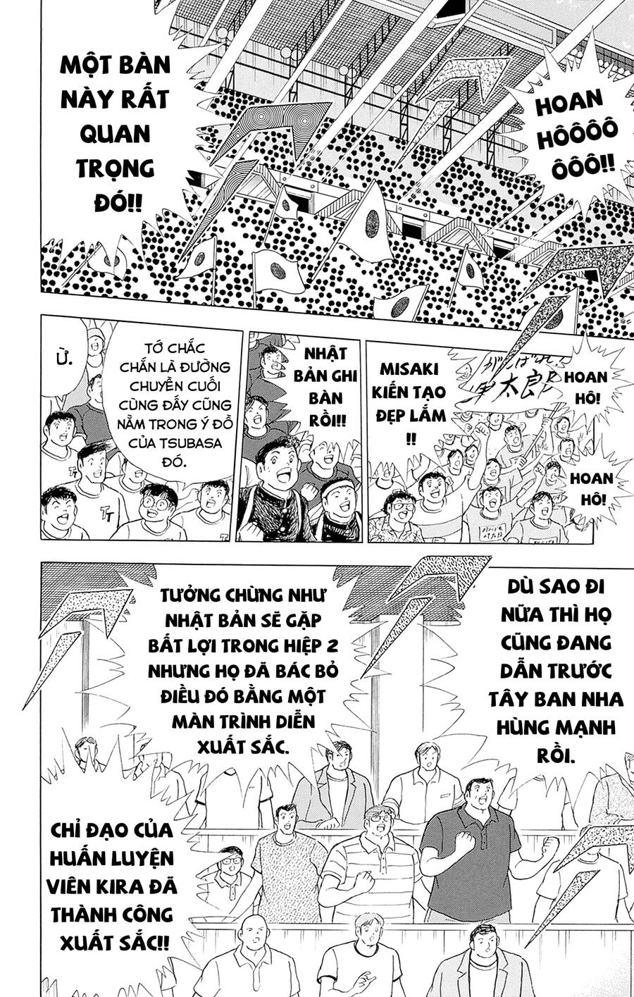 Captain Tsubasa Rising Sun The Final Chapter 9 - 12