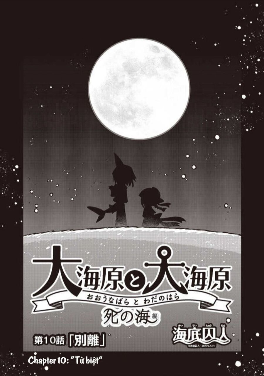 Wadanohara And The Great Blue Sea: Sea Of Death Arc Chapter 10 - 1