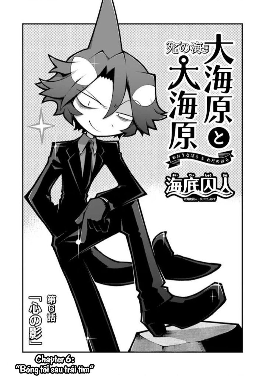 Wadanohara And The Great Blue Sea: Sea Of Death Arc Chapter 6 - 1