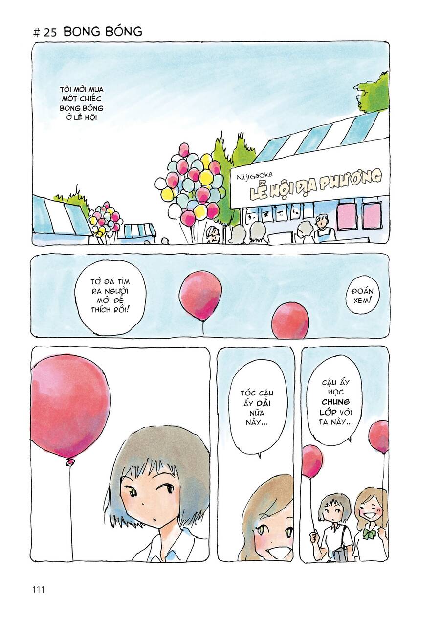 Mikako-San Chapter 25 - 2