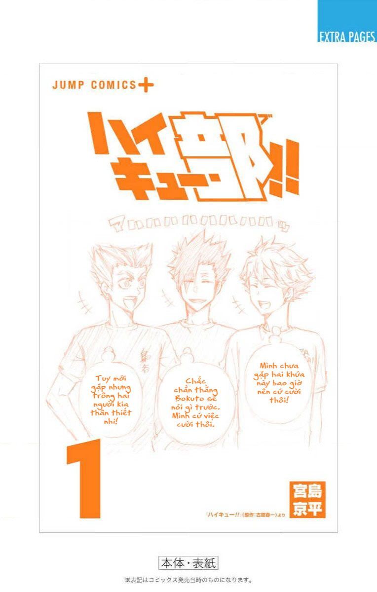 Haikyuu-Bu Chapter 12.5 - 5