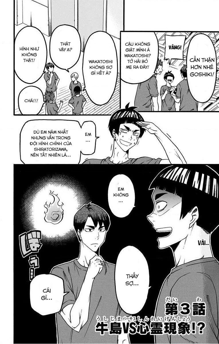 Haikyuu-Bu Chapter 3 - 2