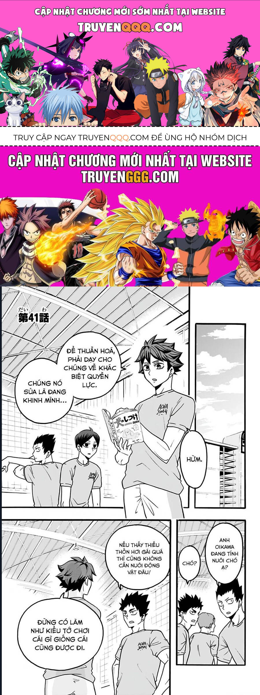 haikyuu-bu Chapter 41 - Trang 2