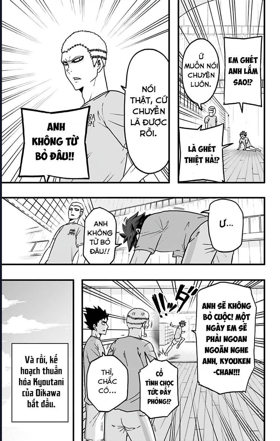 haikyuu-bu Chapter 41 - Trang 2