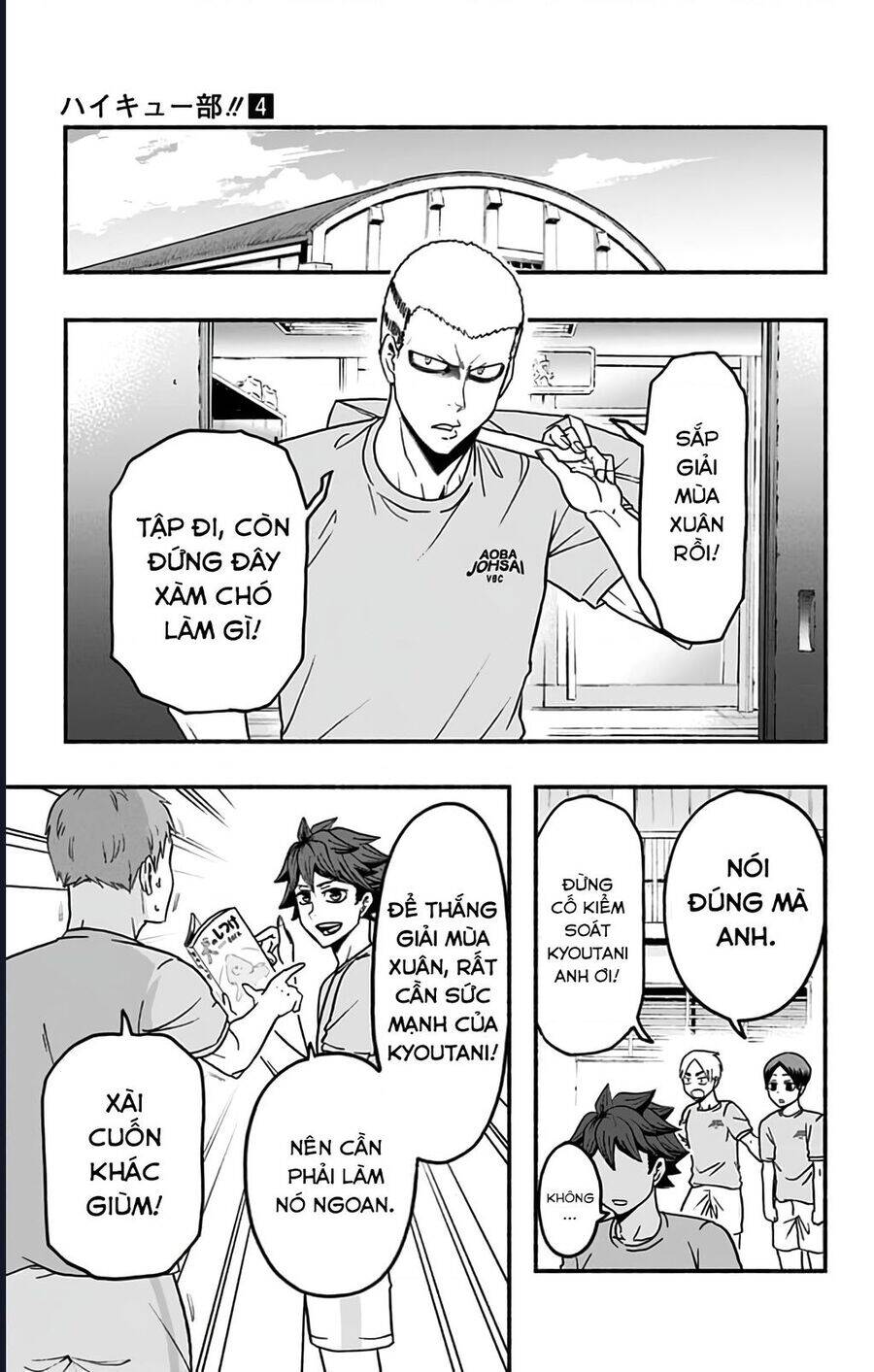 haikyuu-bu Chapter 41 - Trang 2