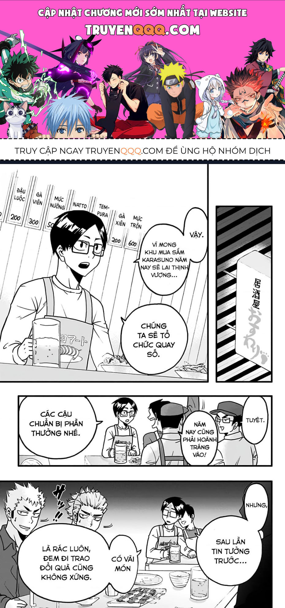 haikyuu-bu Chapter 42 - Trang 2