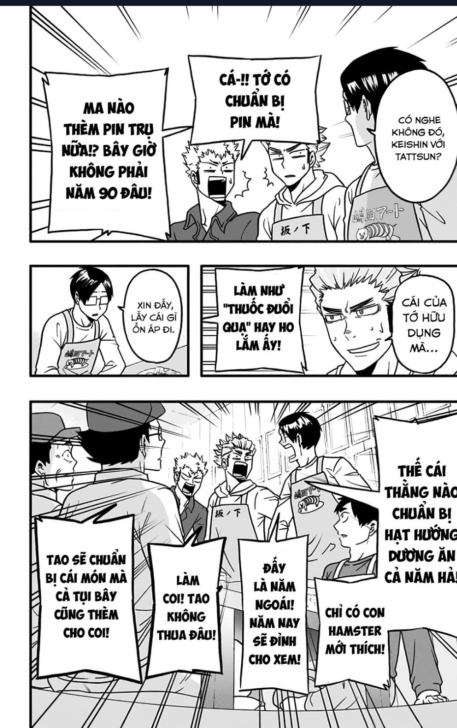 haikyuu-bu Chapter 42 - Trang 2