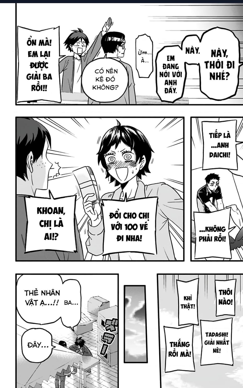 haikyuu-bu Chapter 42 - Trang 2