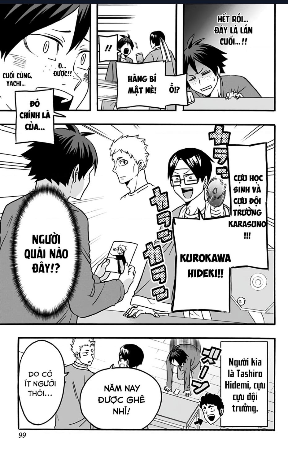 haikyuu-bu Chapter 42 - Trang 2