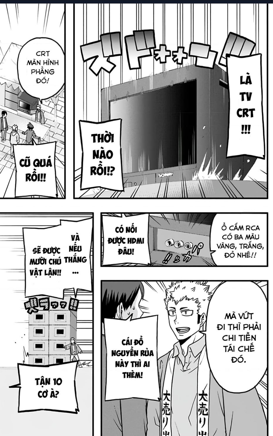 haikyuu-bu Chapter 42 - Trang 2