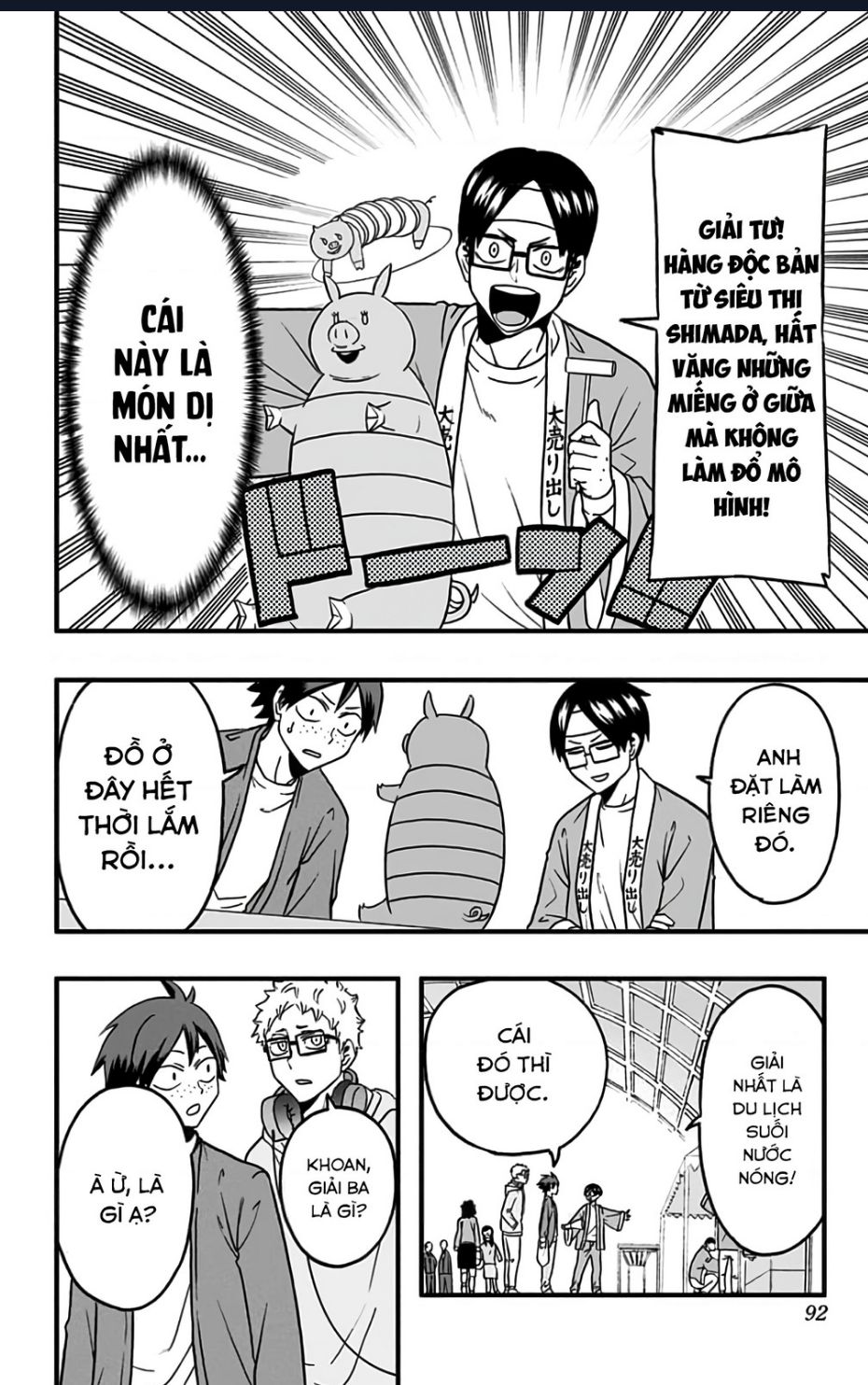 haikyuu-bu Chapter 42 - Trang 2