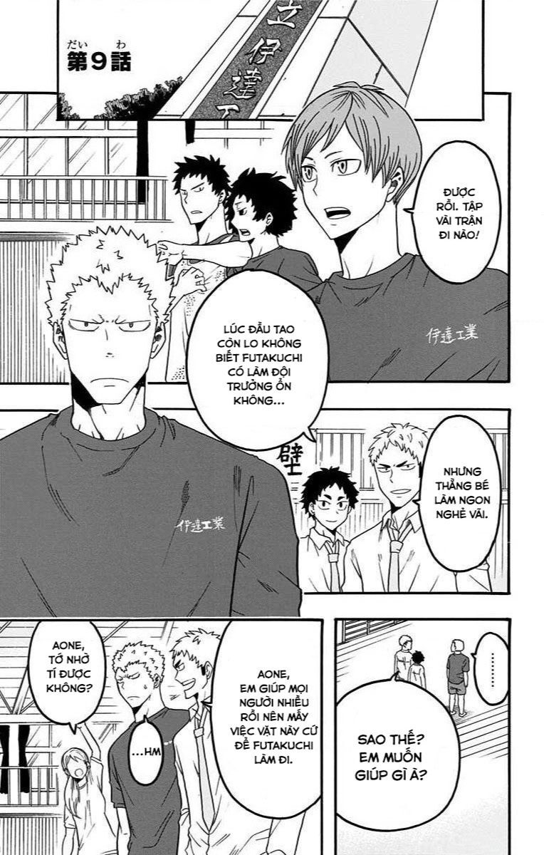 Haikyuu-Bu Chapter 9 - 1