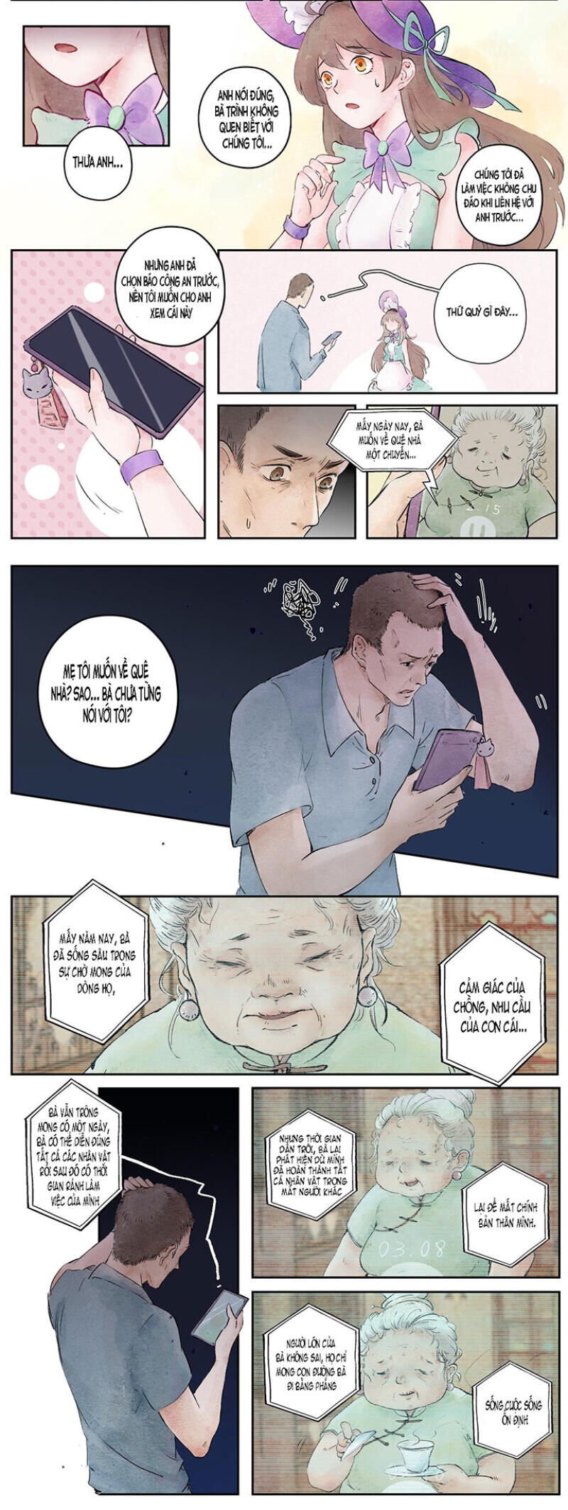 Ngũ Miêu Chapter 11 - 3