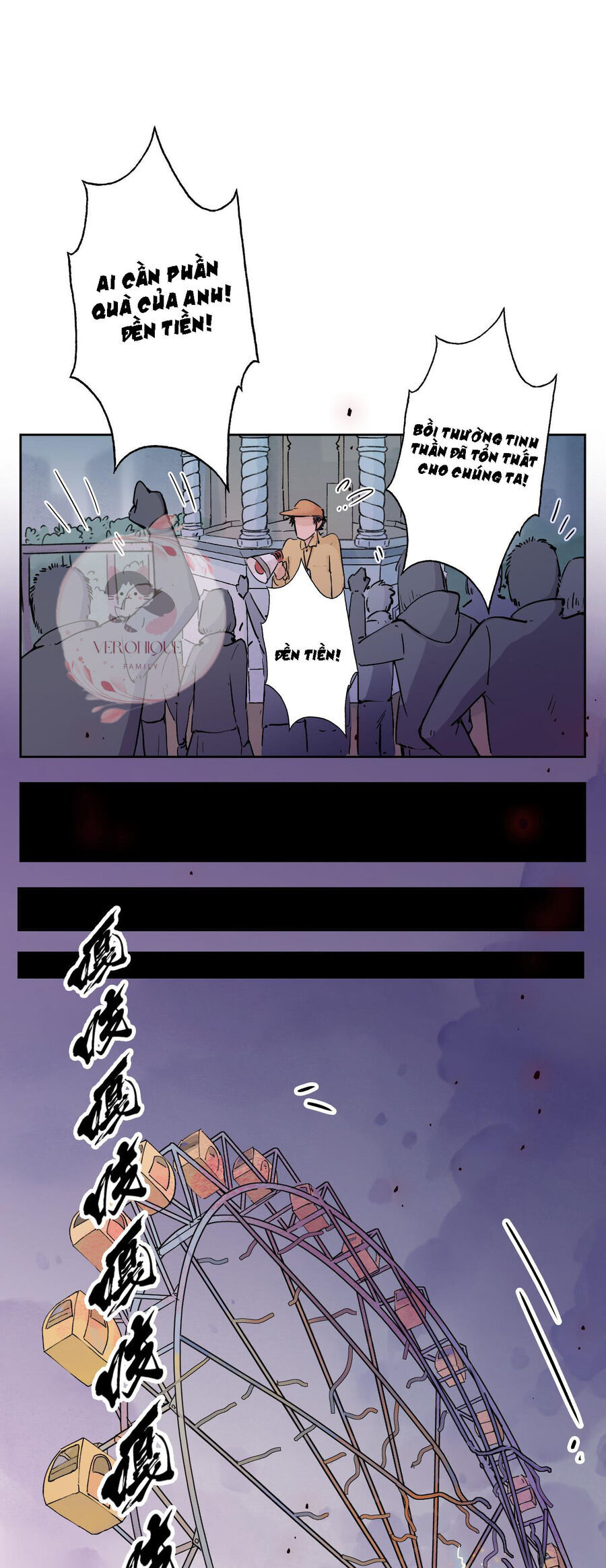 Ngũ Miêu Chapter 19 - 5