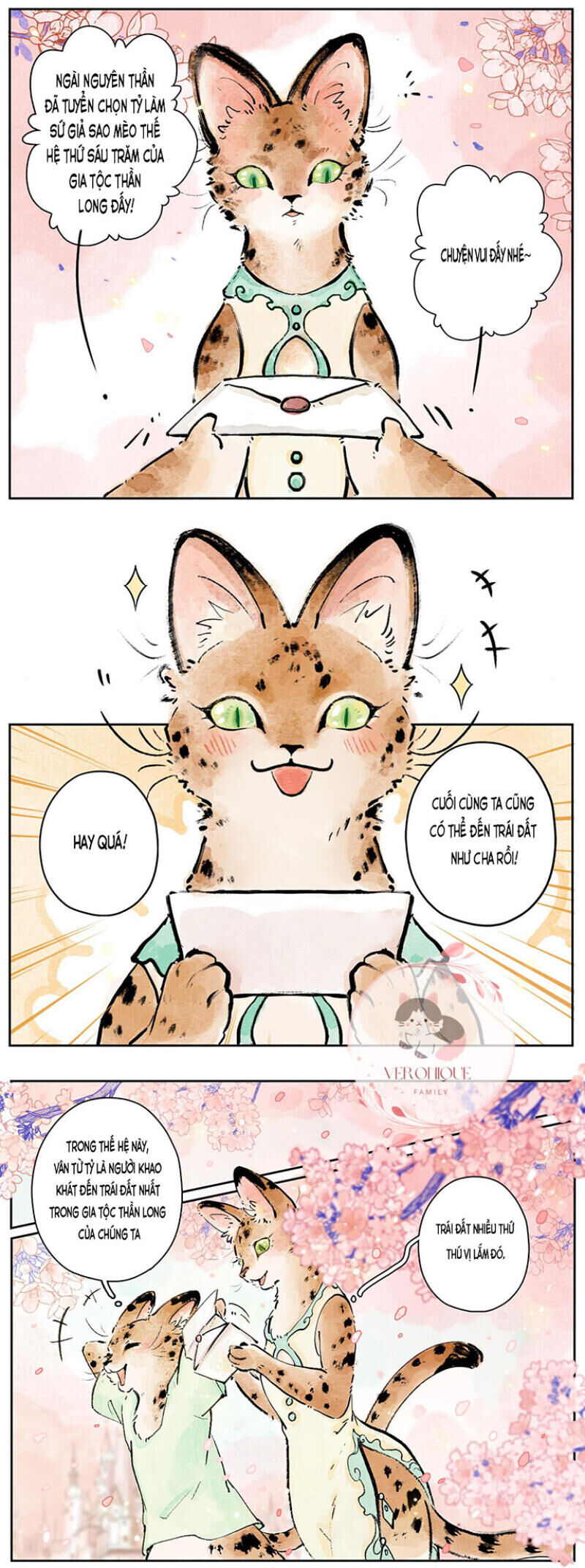 Ngũ Miêu Chapter 4 - 4