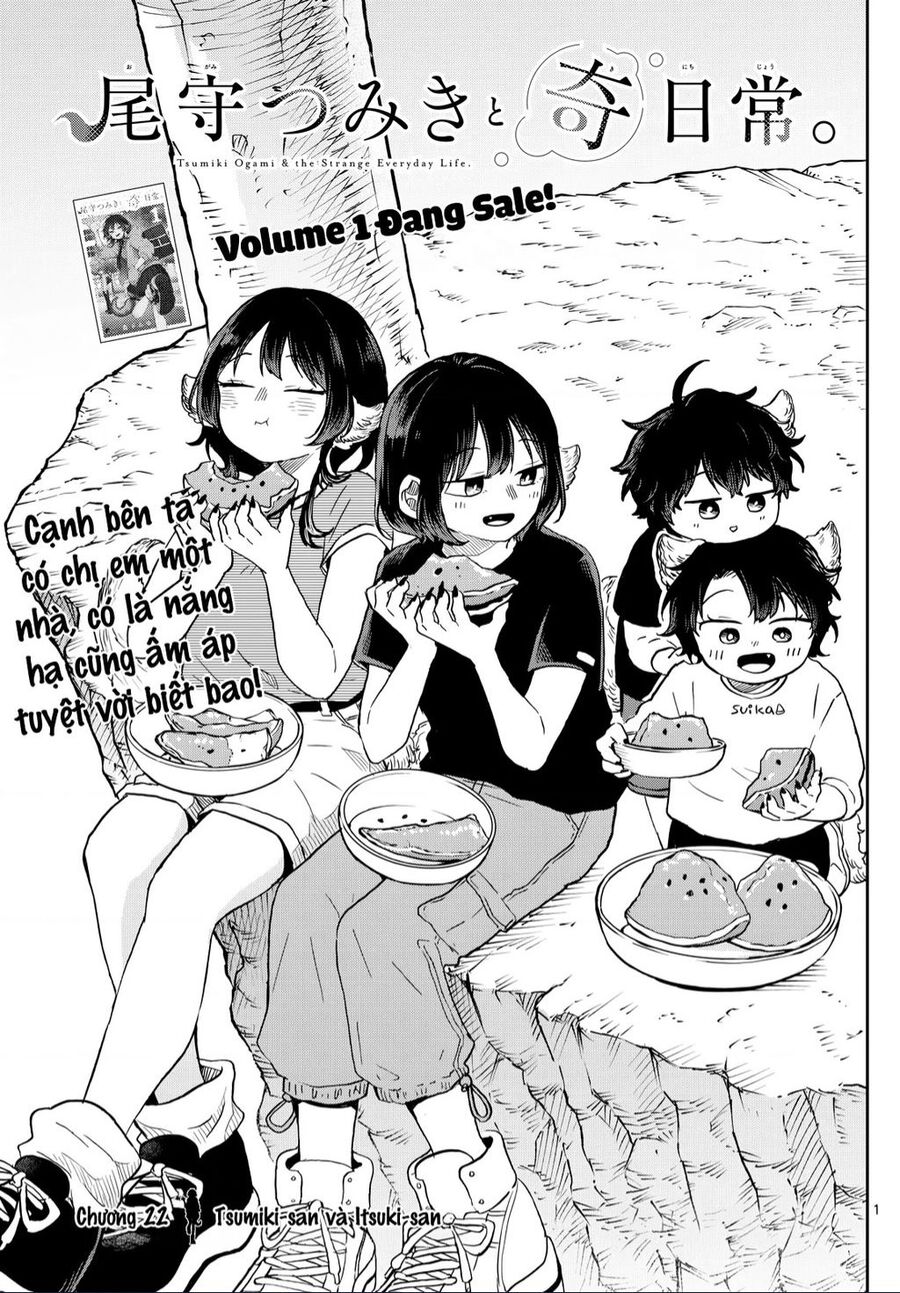 Ogami Tsumiki Và Cuộc Sống Diệu Kì! Chapter 22 - 1