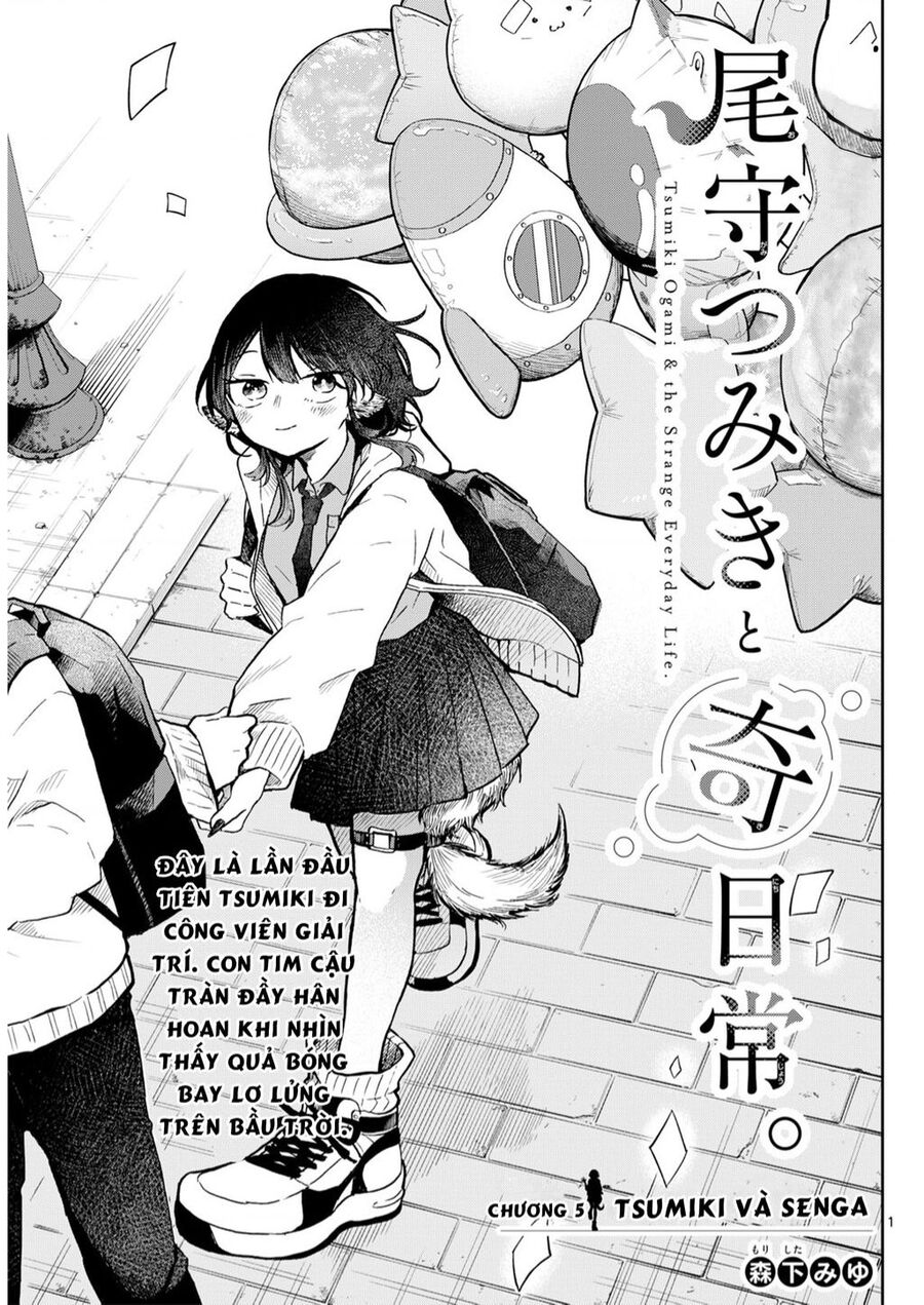 Ogami Tsumiki Và Cuộc Sống Diệu Kì! Chapter 5 - 1