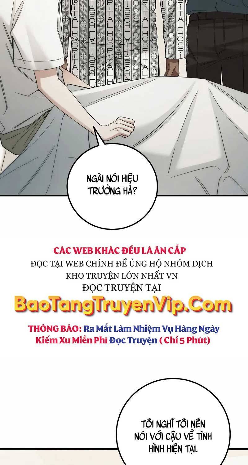 Nghỉ Hưu Sau Khi Cứu Thế Giới Chapter 33 - 23