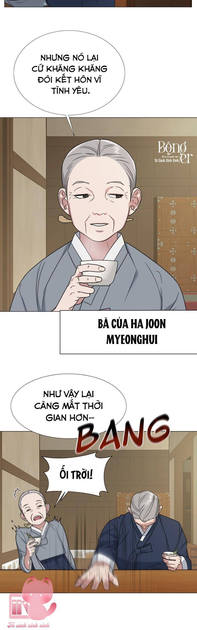 Theo Bản Năng Của Em Chapter 9 - 18