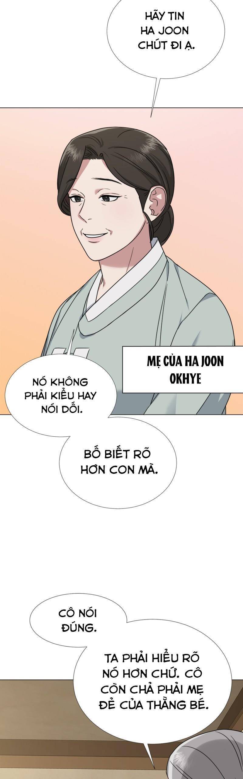 Theo Bản Năng Của Em Chapter 9 - 21