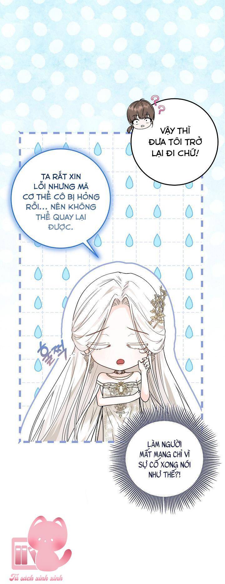 Hoàng Nữ Cosplay Nonfan Chapter 1 - 48