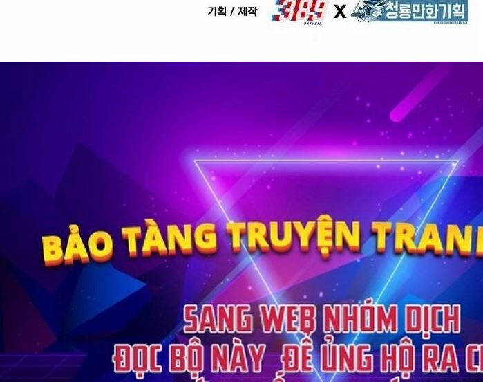 Anh Hùng Bị Trục Xuất Chapter 2 - 168