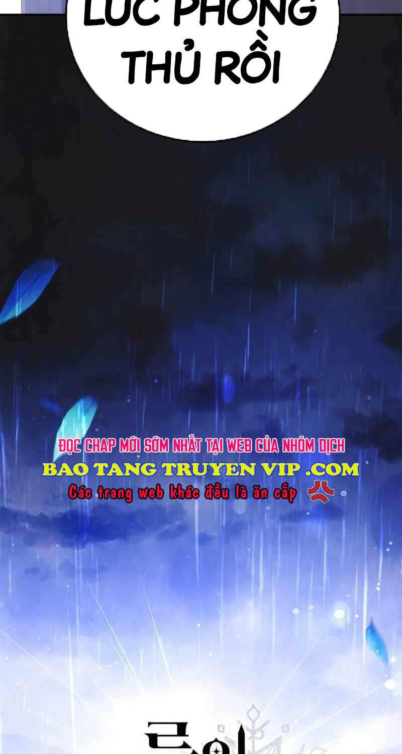 Ấn Thuật Chi Tử Chapter 3 - 48