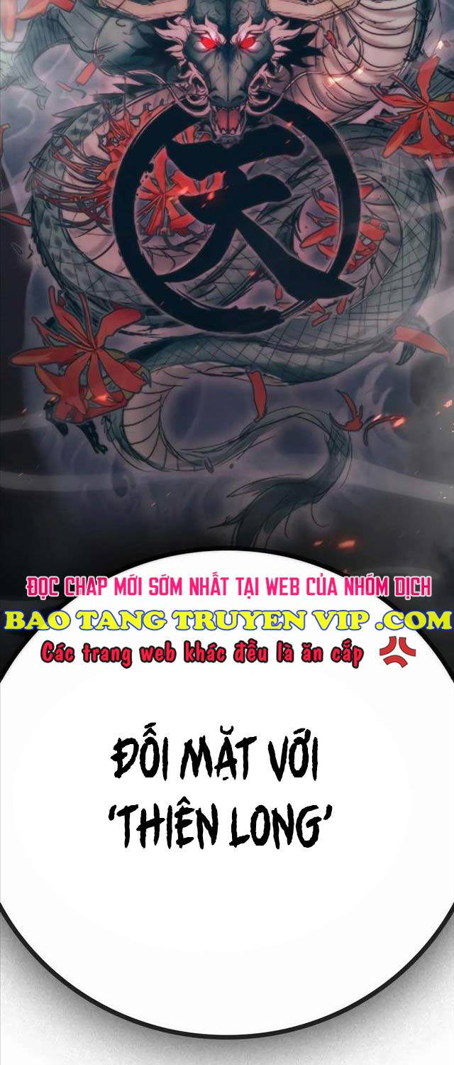 Nhà Tù Vị Thành Niên Chapter 3 - 184