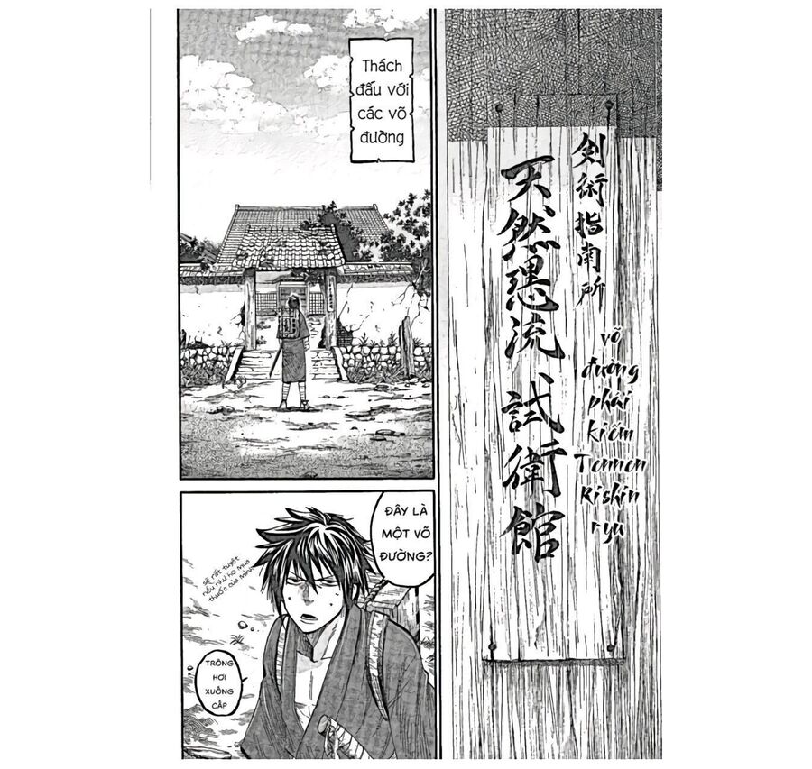 Lễ Cầu Hồn Của Shinsengumi Chapter 1.5 - 8