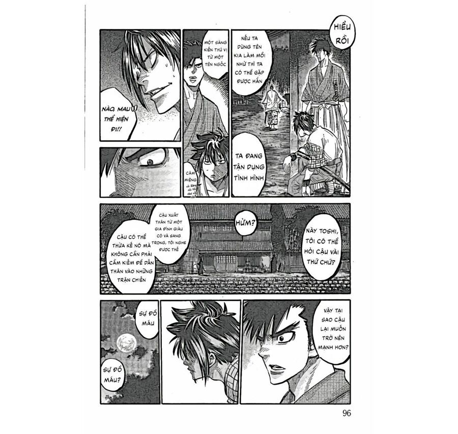 Lễ Cầu Hồn Của Shinsengumi Chapter 2 - 25