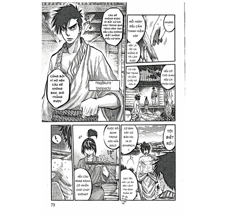 Lễ Cầu Hồn Của Shinsengumi Chapter 2 - 8