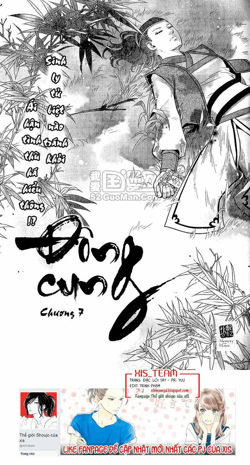 Đông Cung Chapter 7 - 2