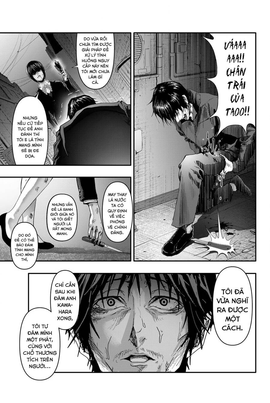 Abu Normal Chapter 3 - 19