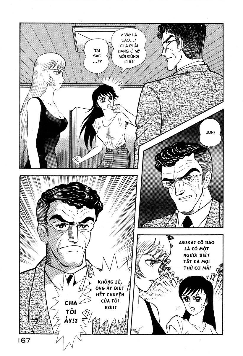 Devilman Lady Chapter 2.1 - 5