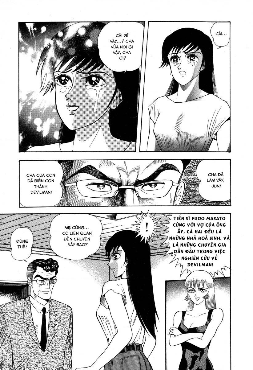 Devilman Lady Chapter 2.1 - 7