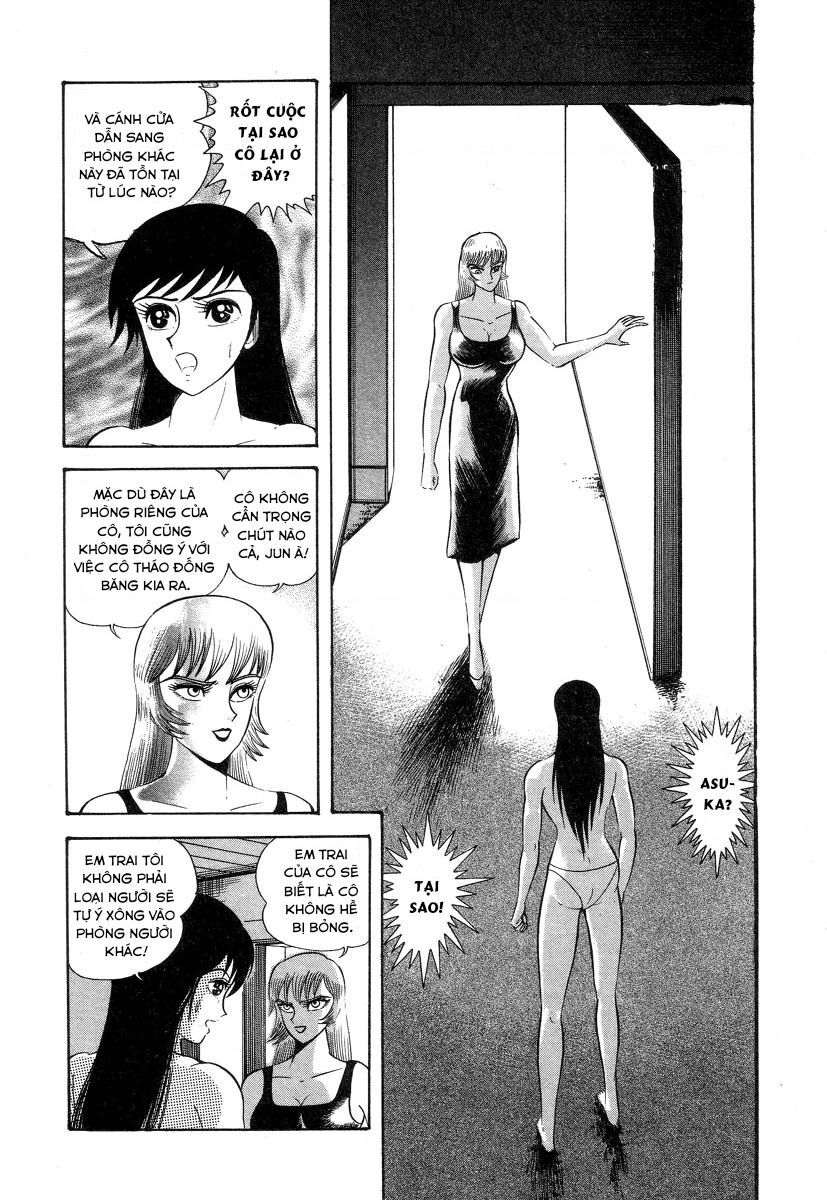 Devilman Lady Chapter 2 - 27