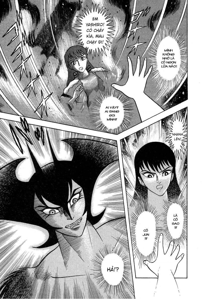 Devilman Lady Chapter 2 - 4