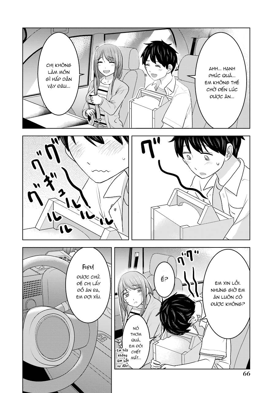 Kimi No Okasan O Boku Ni Kudasai! Chapter 27 - 14