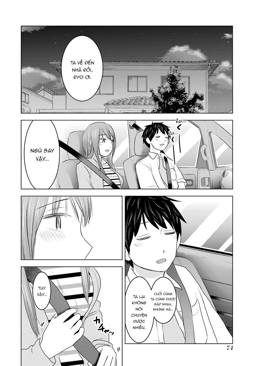 Kimi No Okasan O Boku Ni Kudasai! Chapter 27 - 22