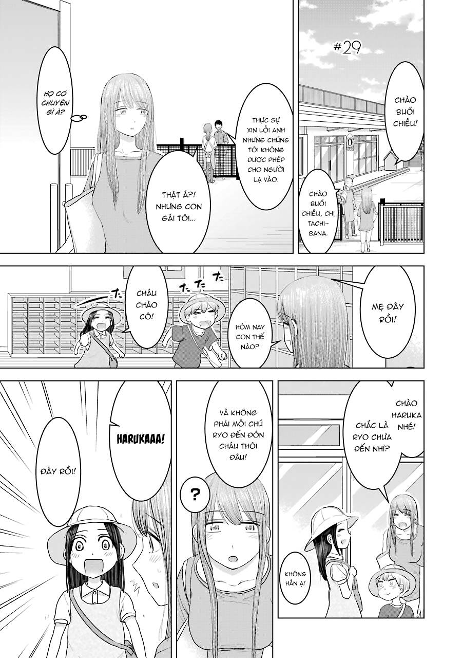 Kimi No Okasan O Boku Ni Kudasai! Chapter 29 - 1